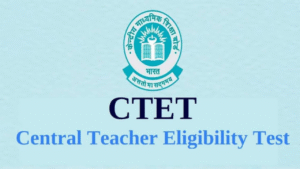 ctet exam 2025
