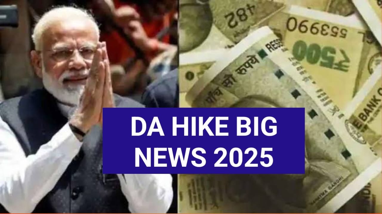 da hike big news