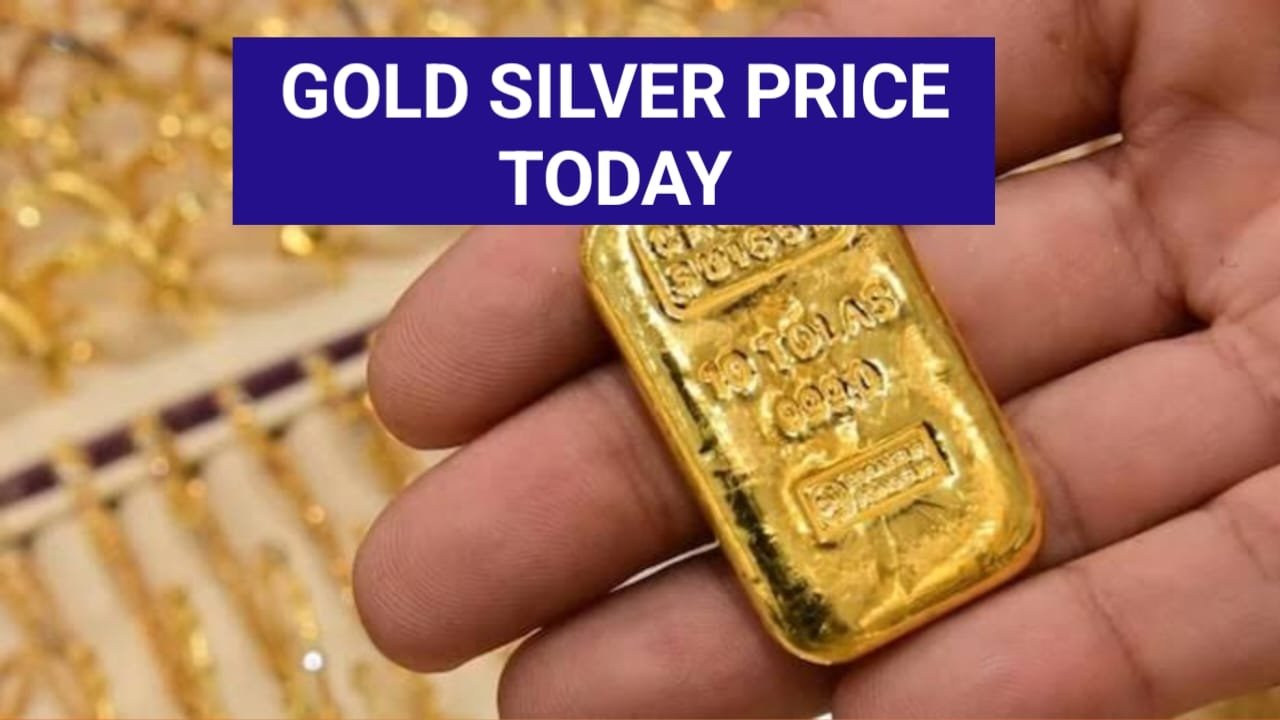 gold silver price today